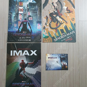 서수원직거래 일괄 스파이더맨 노웨이홈