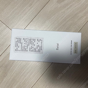 포트레 워터 베일 선크림 미개봉 새상품
