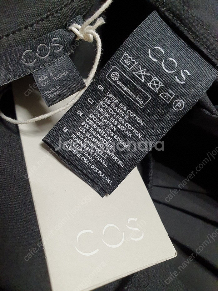 cos 코스 텍스처 블록 원피스 eur s 사이즈 새상...--8