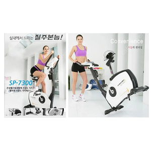 은성 스피닝 바이크 실내용 자전거