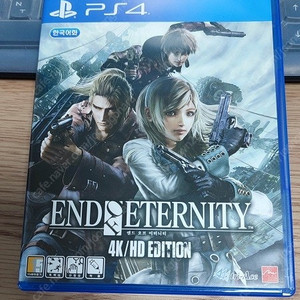 PS4 엔드 오브 이터니티 팝니다.
