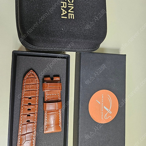 파네라이 임가 엘리 스트랩 파네라이 파우치