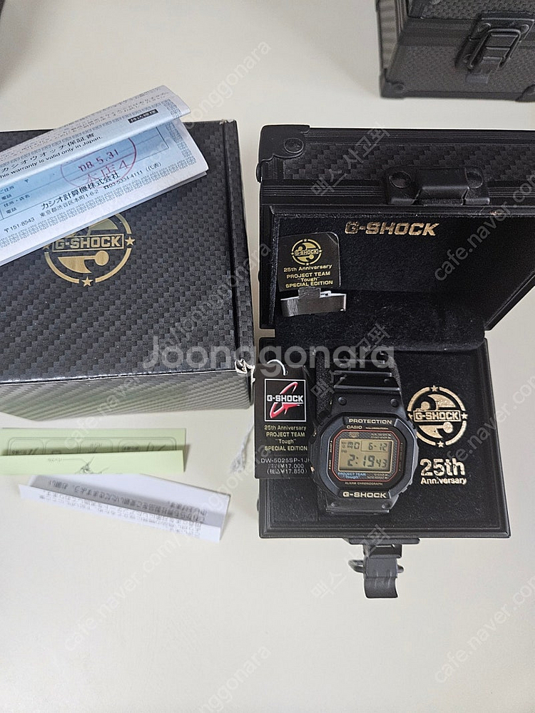 지샥 쥐샥 DW-5025SP--0