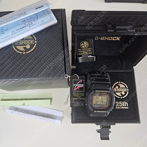 지샥 쥐샥 DW-5025SP