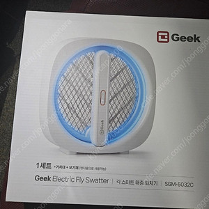 GEEK 긱 스마트 해충퇴치기 충전식 전기 핸디 모기채+거치대 세트 LED램프