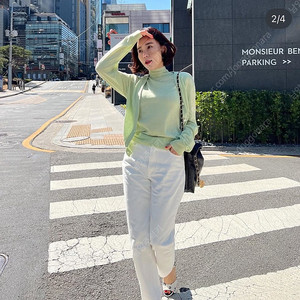 라두나 터틀넥나시+가디건 세트 새상품
