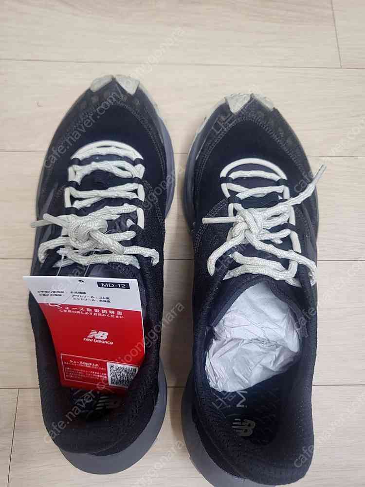 뉴발란스 MINIMUS TRAIL 미니머스 트레일 러닝화 MTM 10LEA(255mm)--1