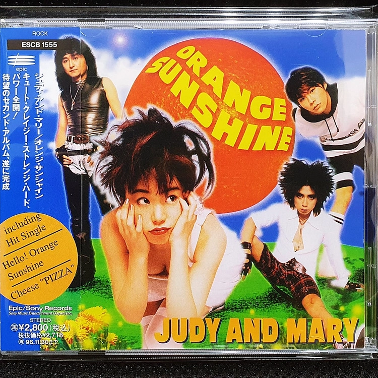 주디 앤 마리 JUDY AND MARY ORANGE.. 이미지
