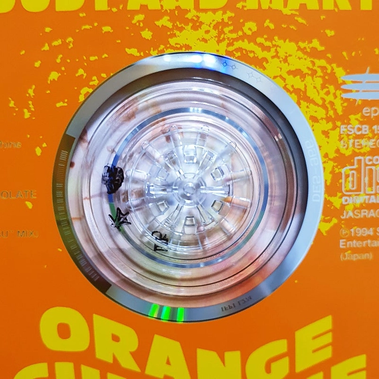 주디 앤 마리 JUDY AND MARY ORANGE.. 이미지