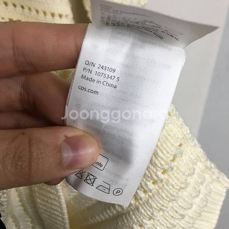 COS 코스 오버사이즈 아주르 반팔 니트 S / 랑방 마인 오브제 타임 럭키슈에뜨 산드로 마쥬 오르 시에 시스템--6