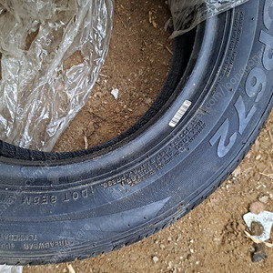 175 60 13 새타이어 마티즈광폭 175/60R13 타이어 팝니다