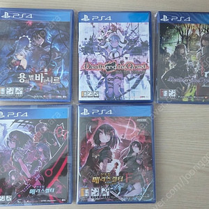 컴파일하트 게임 (ps4) 5종 팝니다.
