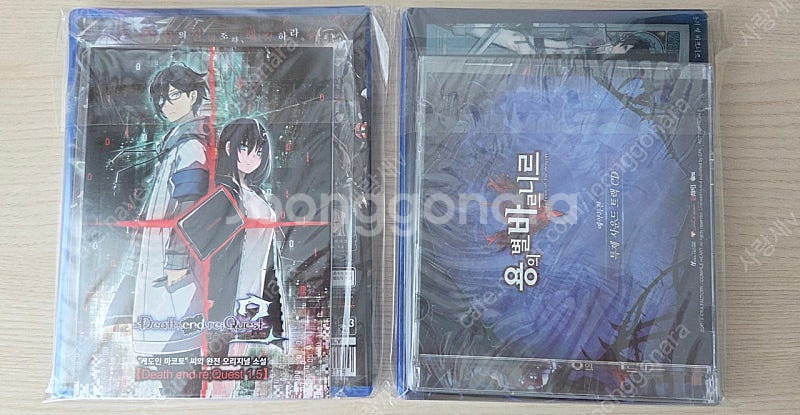 컴파일하트 게임 (ps4) 5종 팝니다.--1