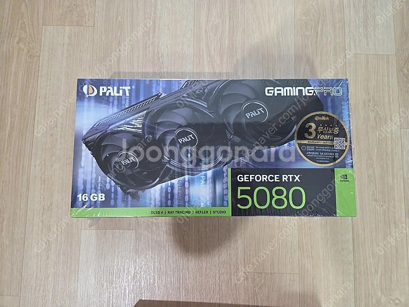 PALIT 지포스 RTX 5080 GAMING PRO ...--1