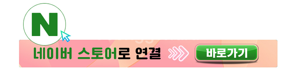 [판매] 대구 I5-13400F RTX2070 롤 배그...--5