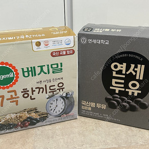 베지밀 두유 & 연세두유 일괄