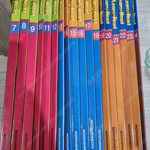 런투리드 문진미디어 7~24 유아 영어책 도서 일괄 미사용