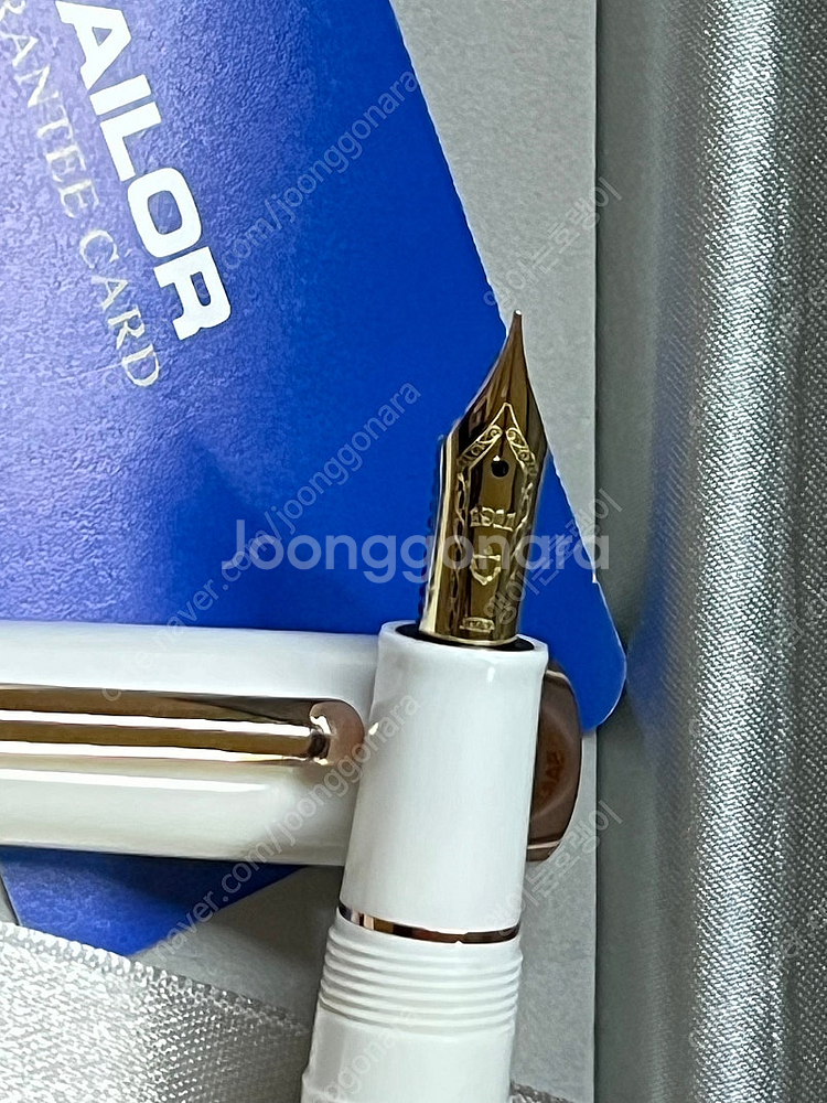 [세일러 만년필] 세일러 패셔너 화이트 핑크 골드 만년...--1
