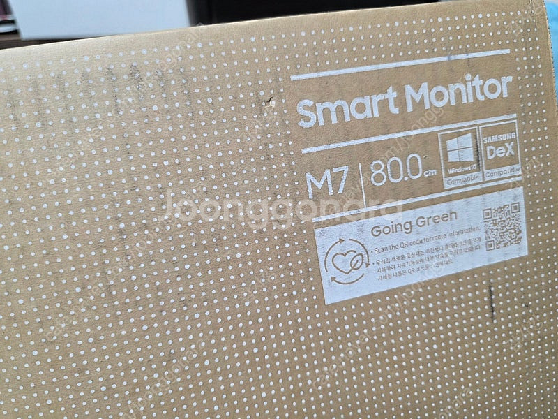 삼성 스마트 모니터 M7 32인치 UHD 4K 화이트 ...--0