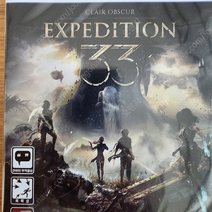 PS5 클레르 옵스퀴르 33원정대 새상품 팝니다.