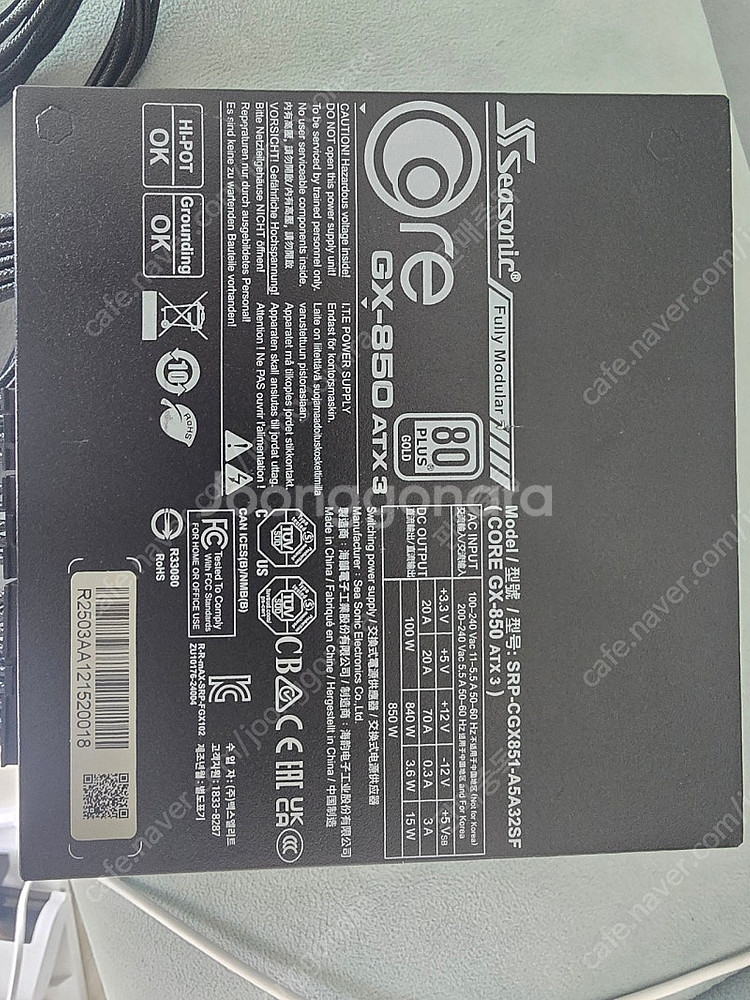 시소닉 CORE V2 GX-850 GOLD 풀모듈러 A...--1