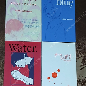 (판매) 카와바타 시키 나나난 키리코 이마 이치코 오카자키 마리