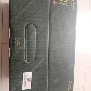 풀무원 아이보감 키