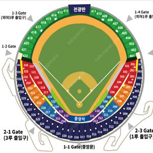 6/22 일 LGvs두산 1루 네이비 2연석,4연석 두산베어스 엘지LG트윈스