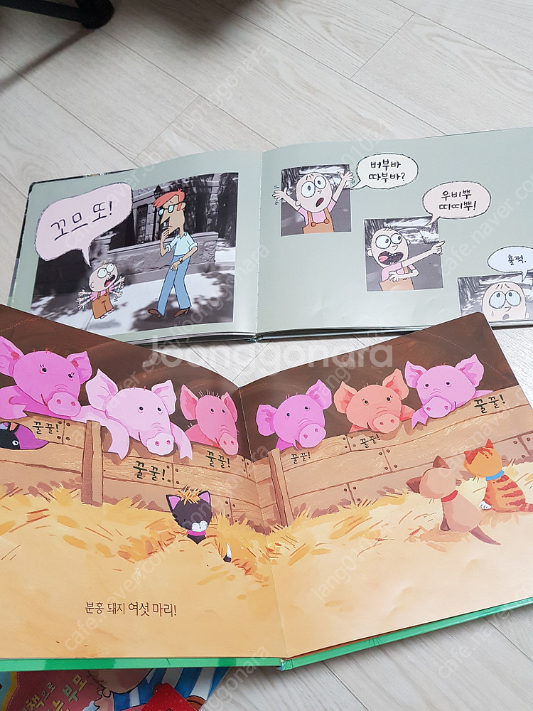 프뢰벨영아테마동화 씽킹펜버전--3
