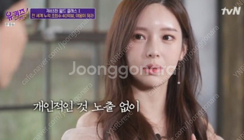 하늘이네마켓 은썸주얼리 14k 로즈골드 진주목걸이 귀걸...--0