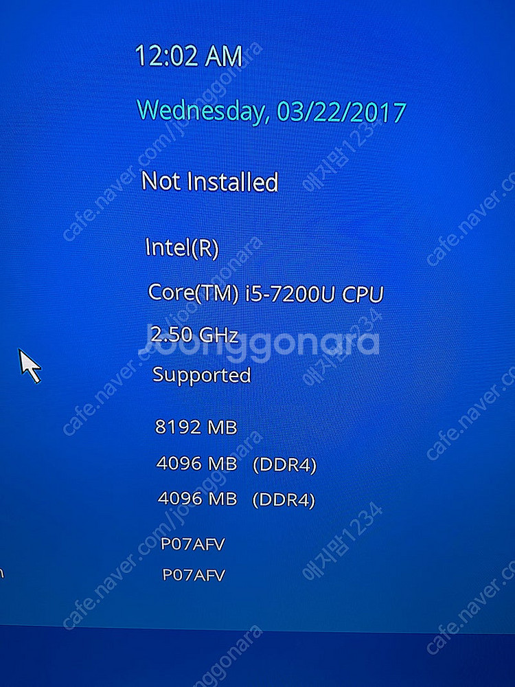 삼성 NT900X5N 액정 파손 노트북--3