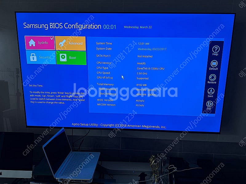 삼성 NT900X5N 액정 파손 노트북--4