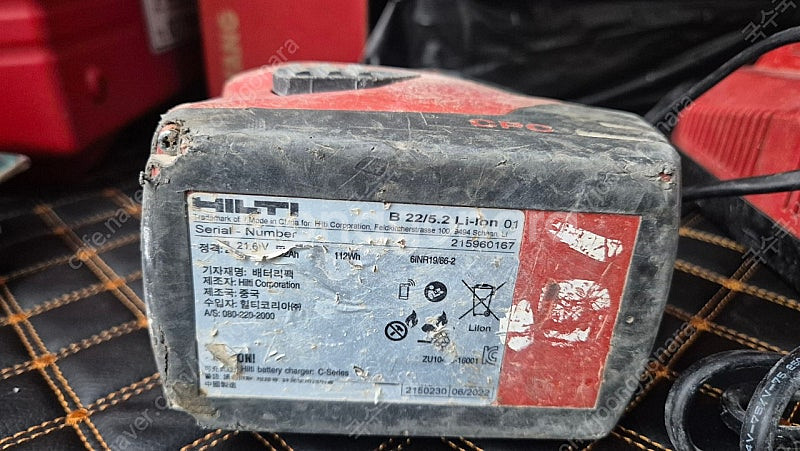 힐티 SIW 6AT-A22 임팩 렌치 풀세트--1