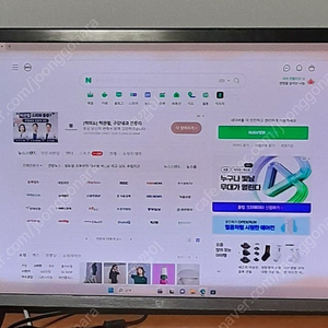 액정파손 액정깨진 27인치 모니터 부품용 KXG 크로스오버