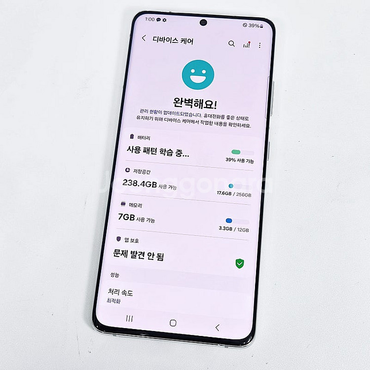 - G998N 갤럭시 S21울트라 실버 외관깔끔/액정깨...--8