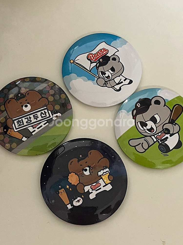 두산베어스 뱃지 응원 굿즈 용품--0
