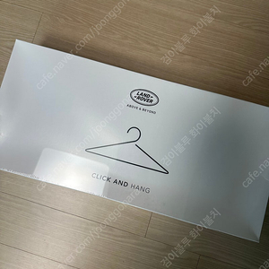 랜드로버 CLICK and HANG