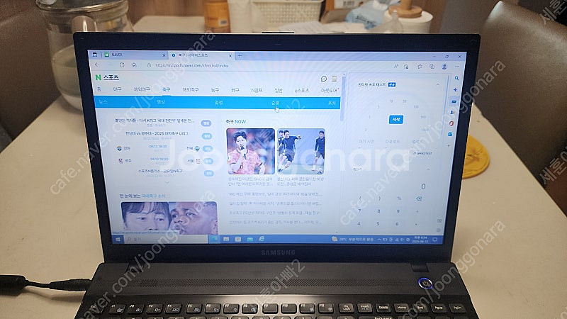 삼성 노트북 15인치DVD CD롬 장착--0