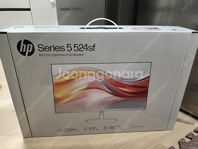 미개봉 HP 24인치 모니터 524sf 택포--0
