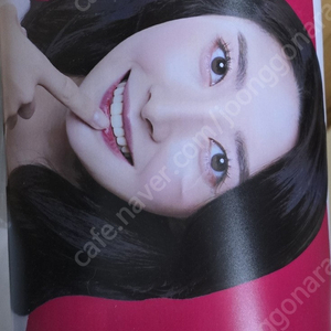 연예인 권나라 홍보 배너 광고 입간판 싸게 가져가세요~