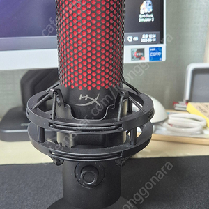 HyperX Quadcast2