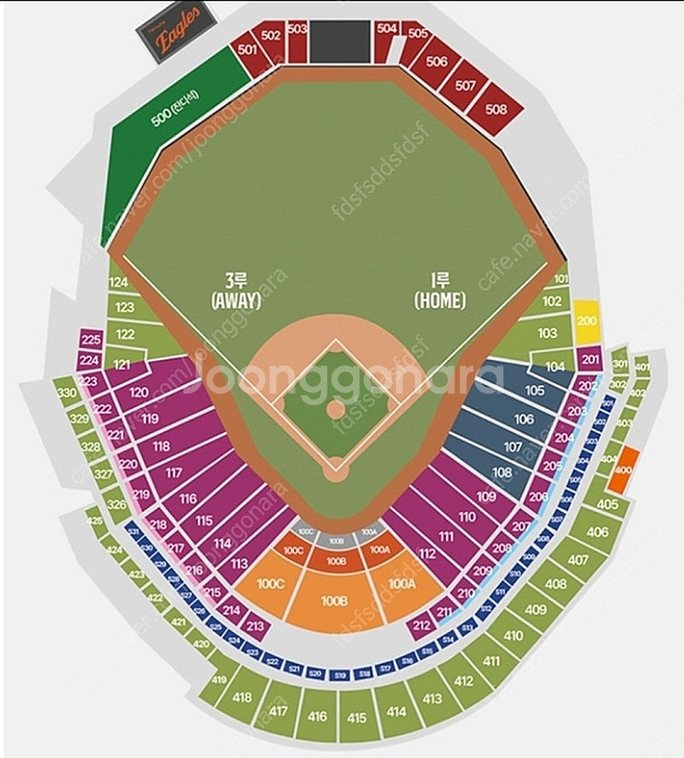 6월15일 6/15 한화이글스 vs LG트윈스 카스존 ...--0