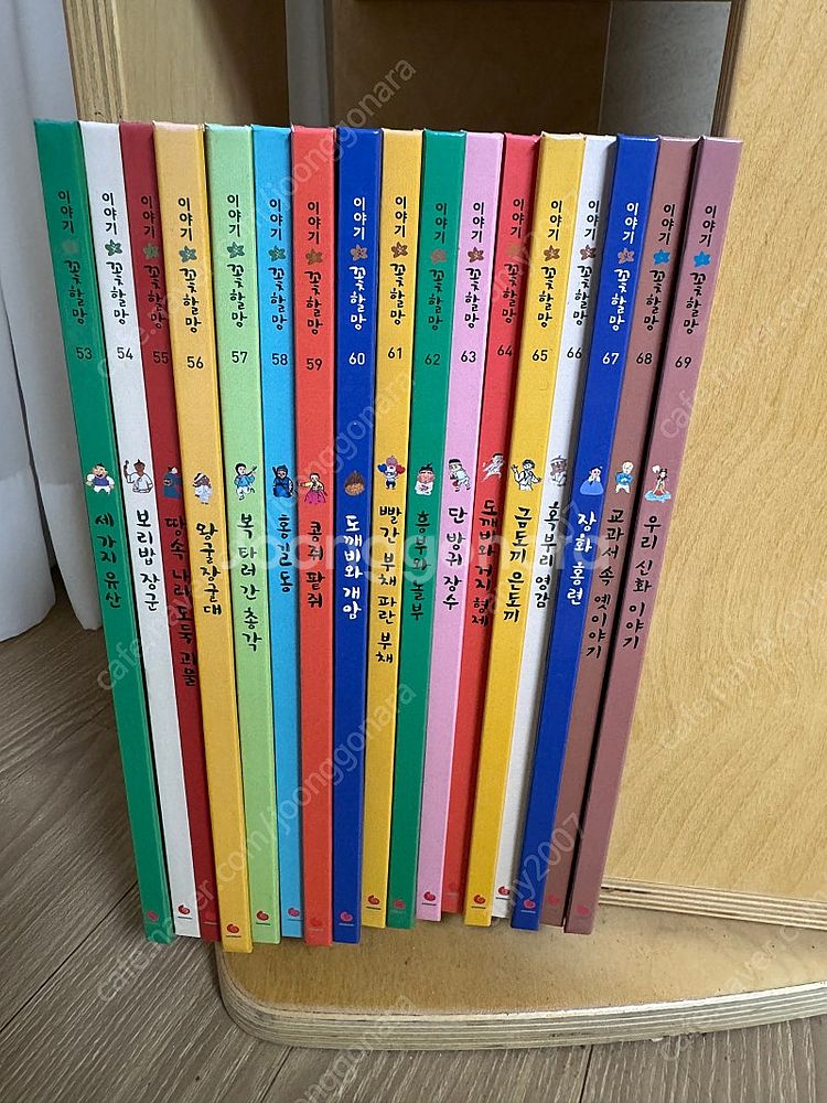 이야기꽃할망(72권 전권, CD, 이야기카드, 스티커)--5