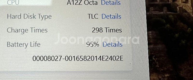 아이패드프로 11인치 2세대 128G Wifi S급 판...--7