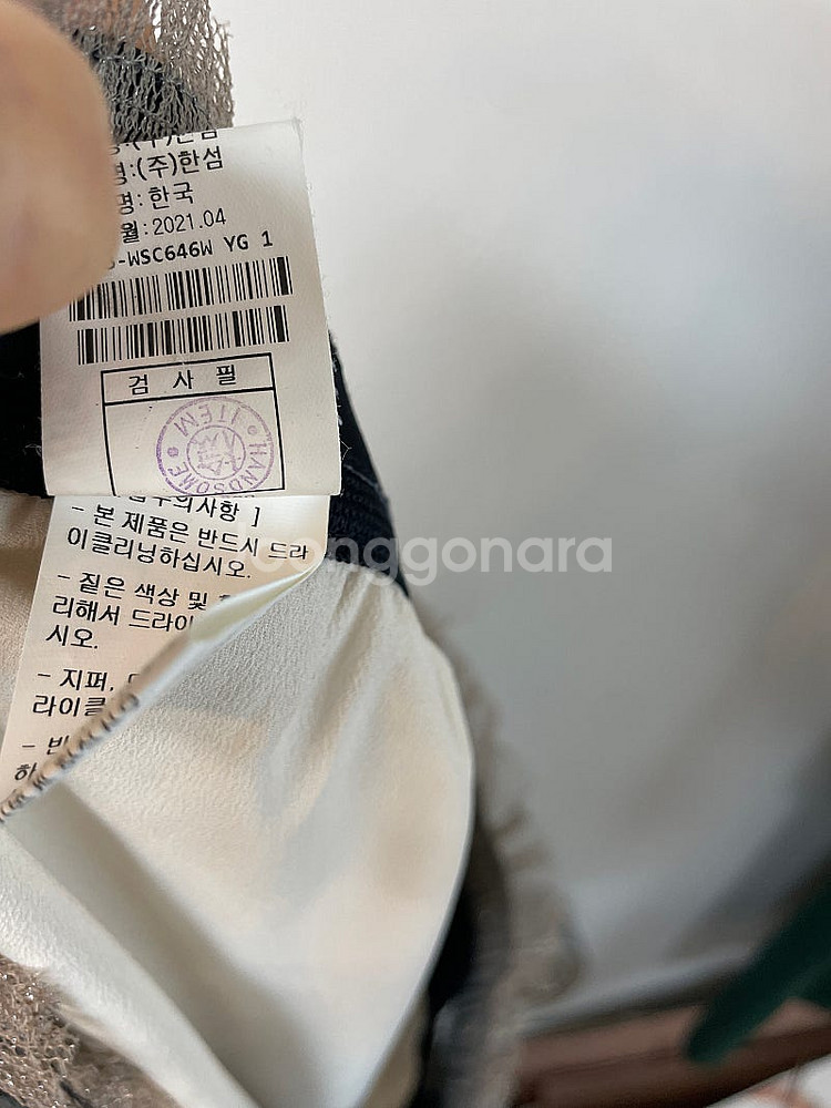 (착용컷/ 팬츠, 스커트 ) 타임 샤 스커트 / 알렉산...--4
