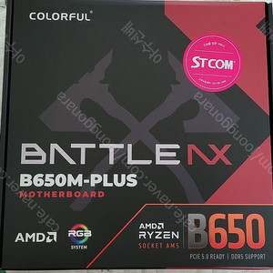 [메인보드] 컬러풀 b650m battle-ax 미개봉