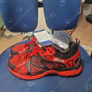 블랙야크 고어텍스 등산화 275