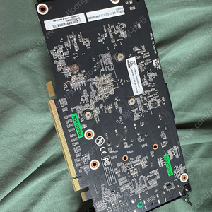 GA-GTX750 Ti