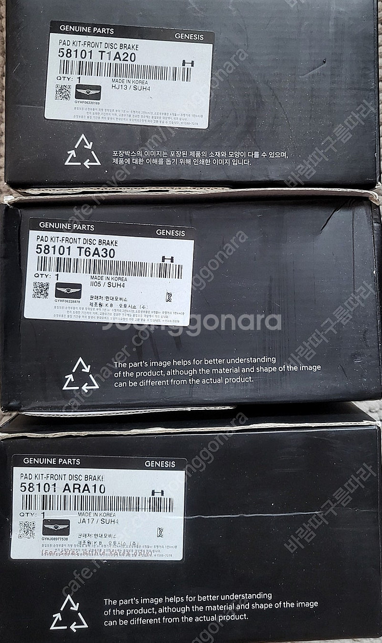 제네시스 RG3/GV70/GV80/RS4/4P--0