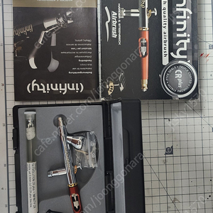 하더 앤 스텐백 인피니티 2in1(0.15/0.4mm) 에어브러쉬 판매합니다